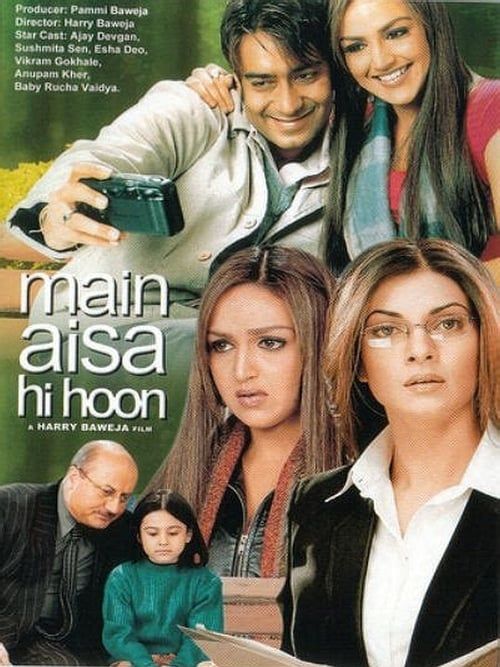 Movie