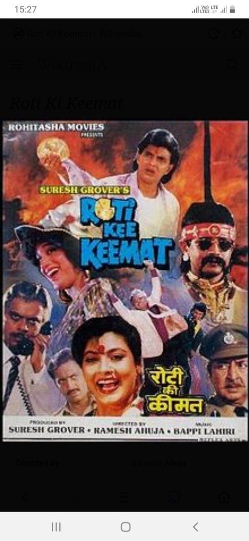 Movie