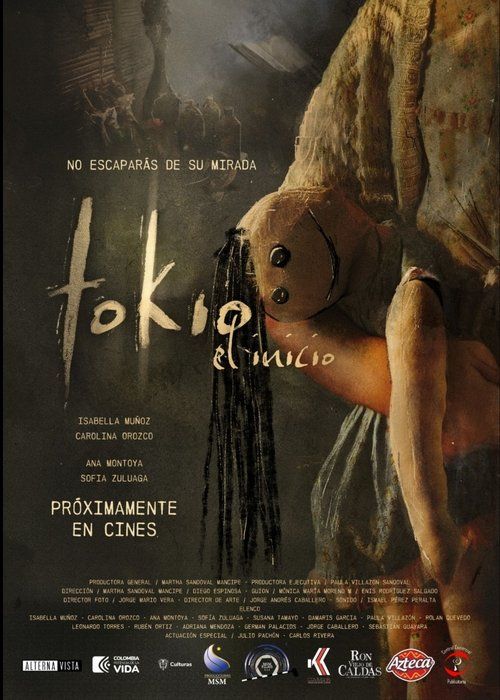 Movie