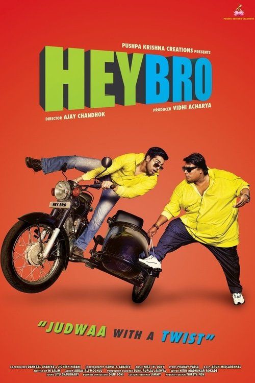 Movie
