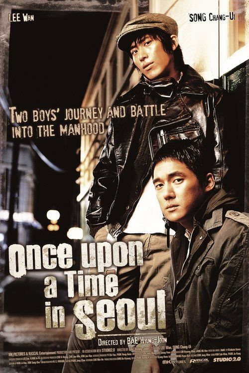 Movie