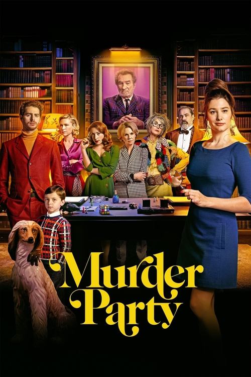 Movie