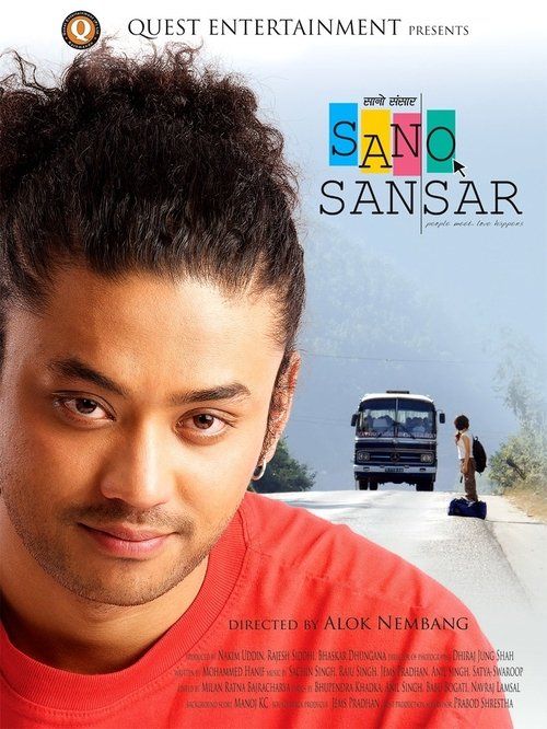 Movie