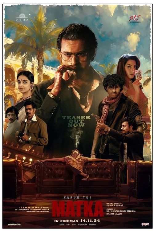Movie