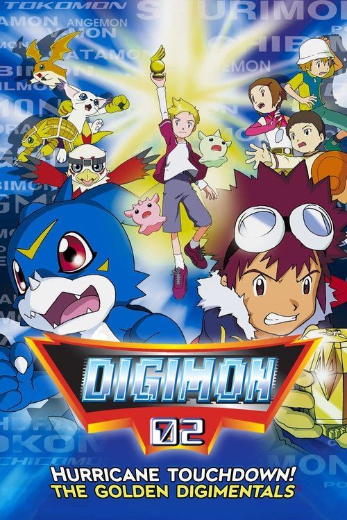 Movie