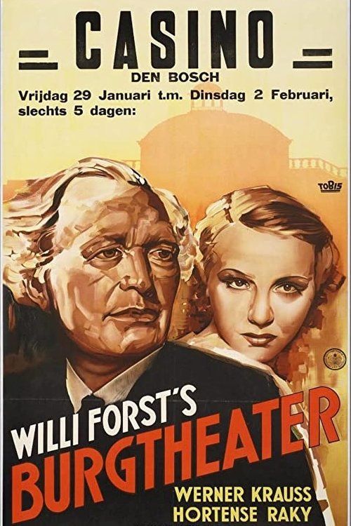Movie