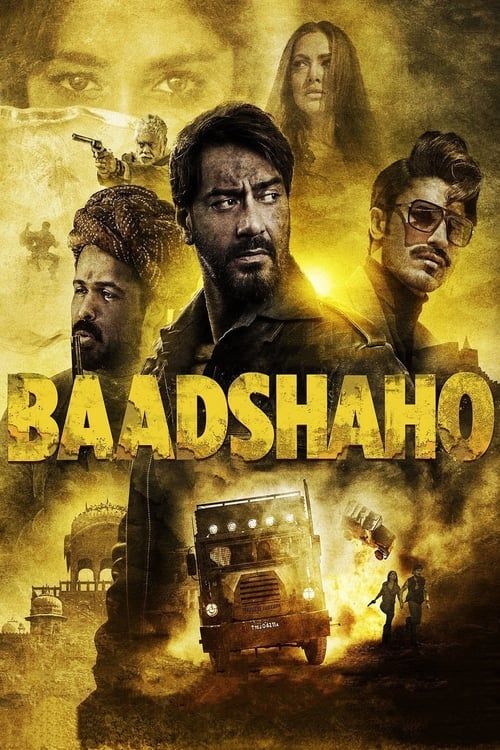 Movie