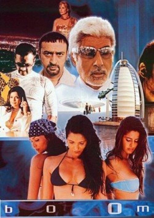 Movie