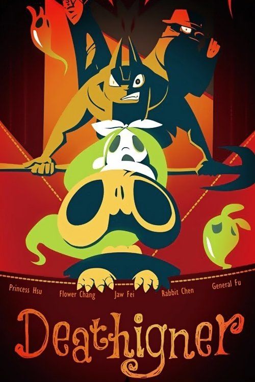 Movie