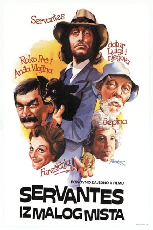 Movie