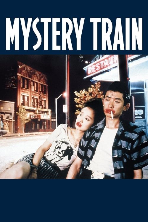 Movie