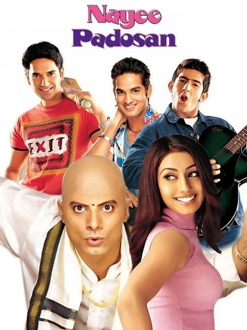 Movie