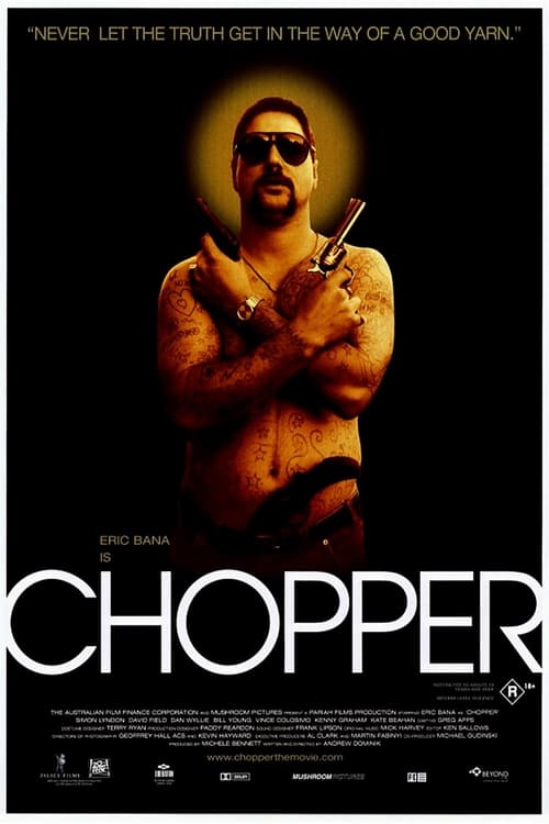 Movie