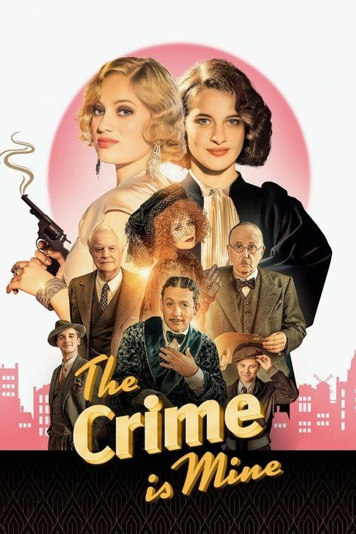 Movie