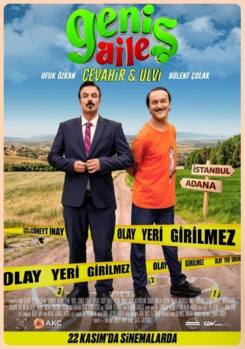 Movie