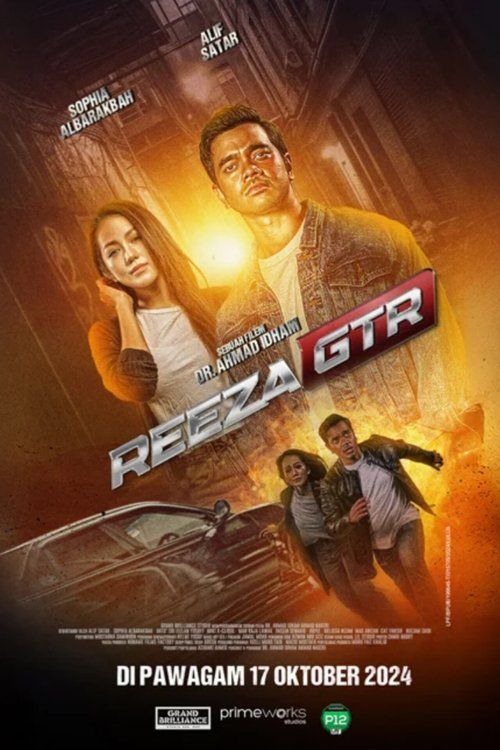 Movie