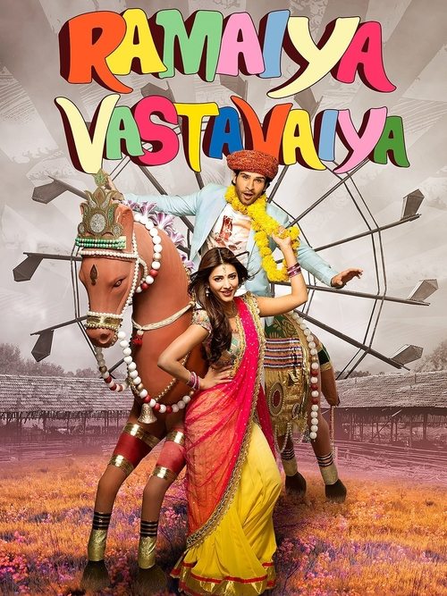 Movie