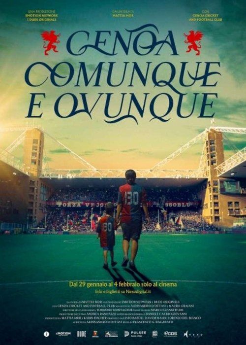 Movie