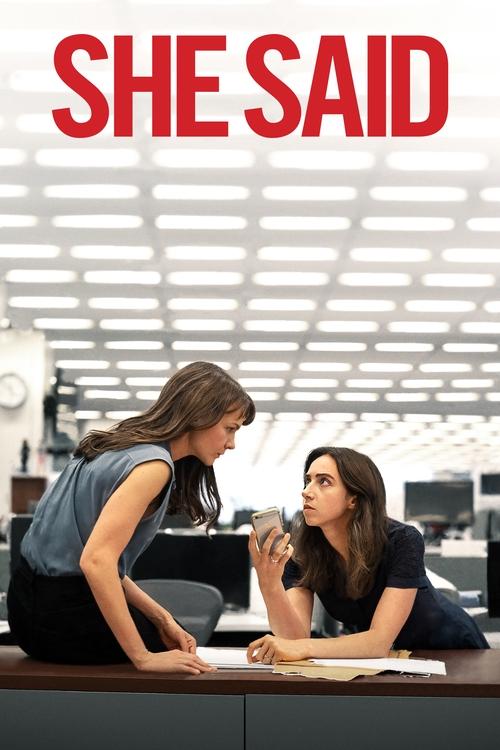 Movie