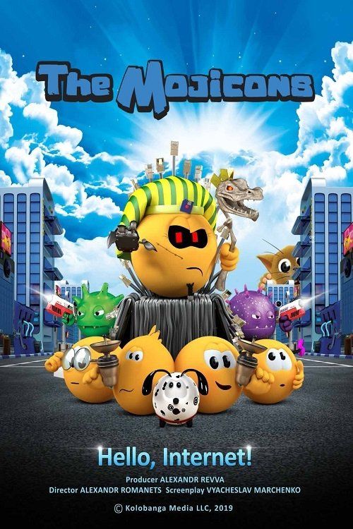 Movie