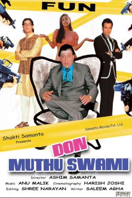 Movie