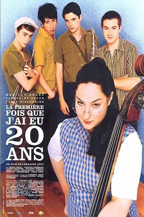 Movie