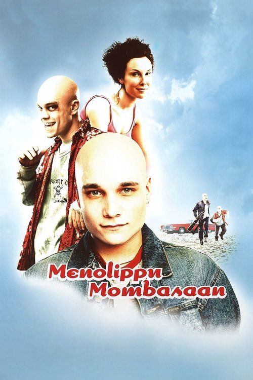 Movie