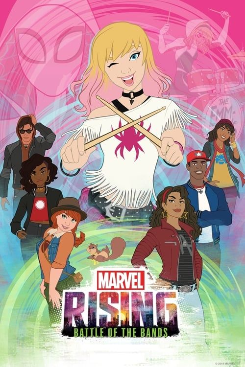 Movie