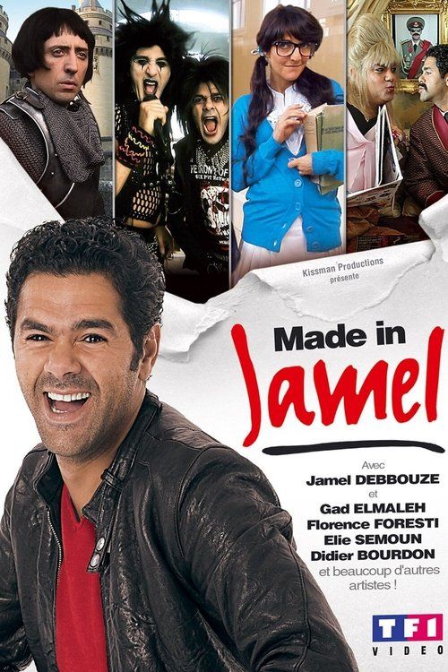 Movie