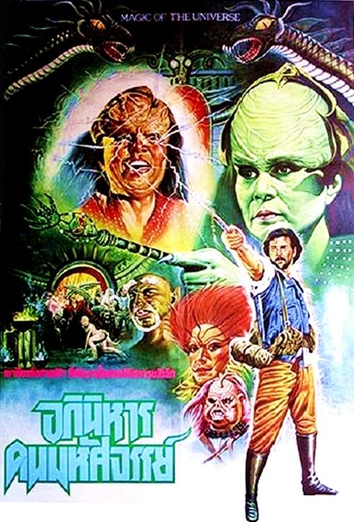Movie