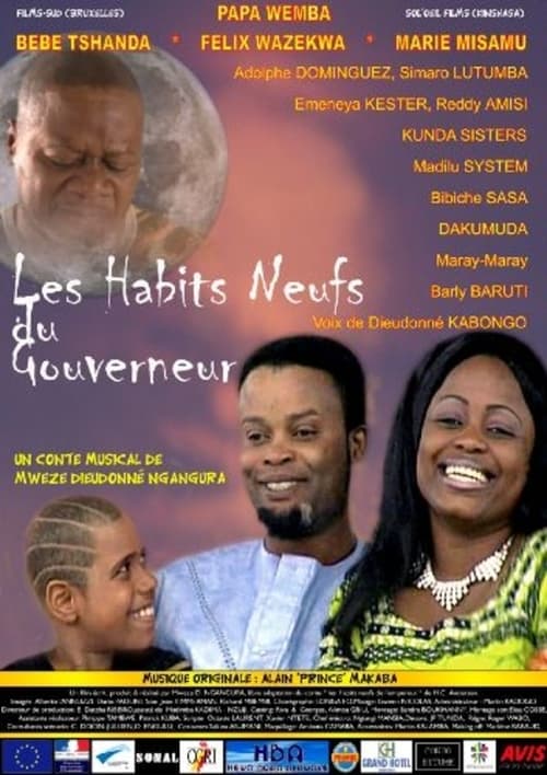 Movie