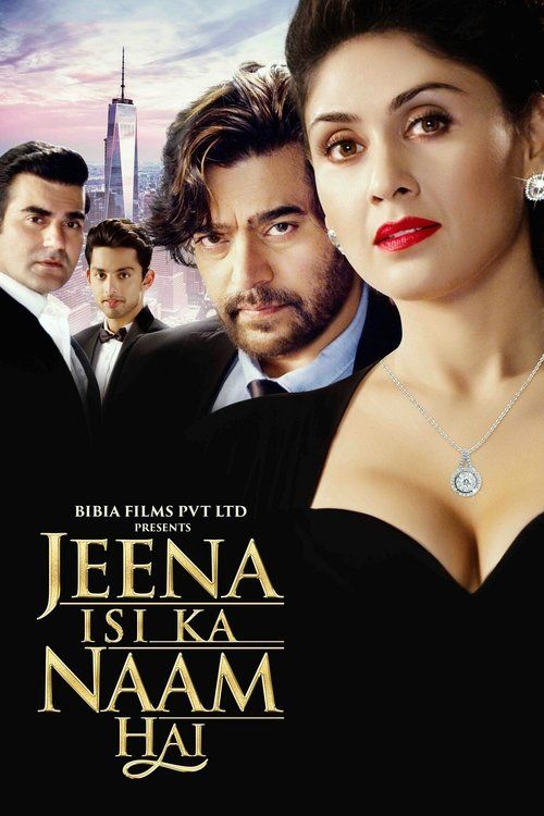 Movie