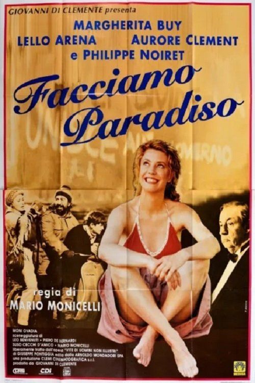 Movie