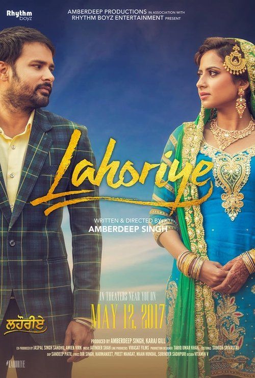 Movie