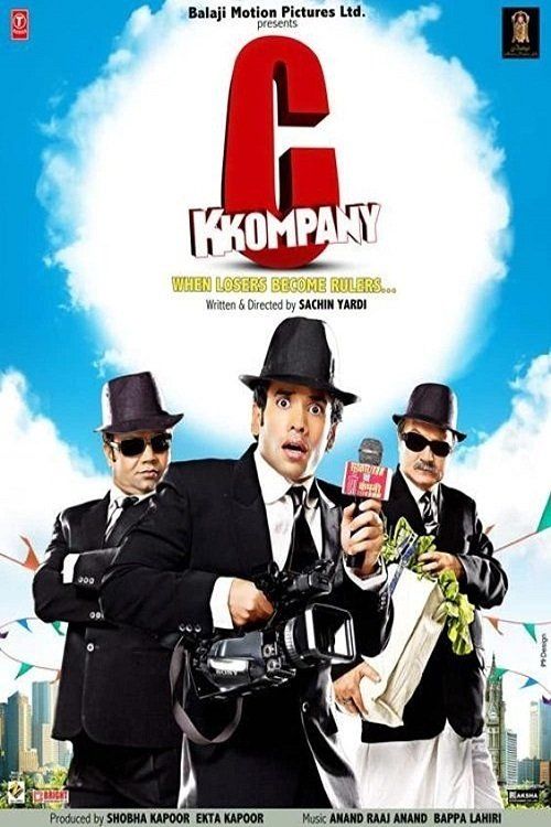 Movie