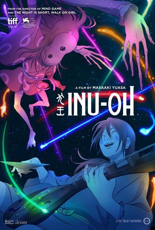 Movie