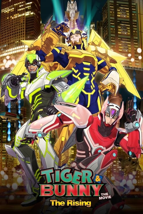 Movie