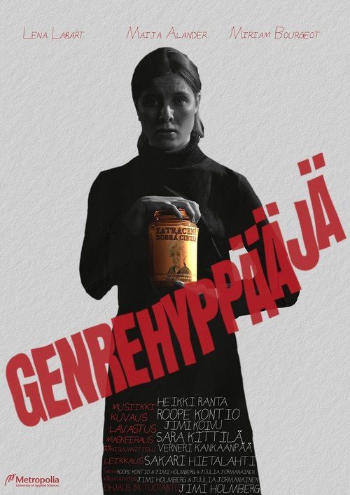 Movie