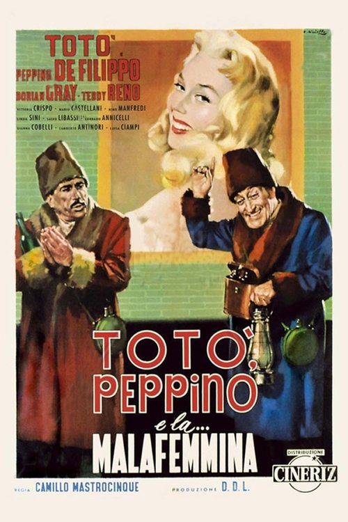 Movie