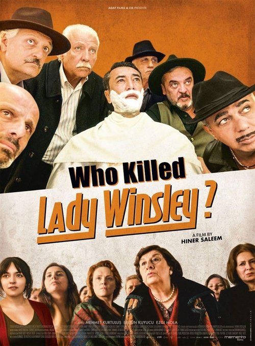 Movie
