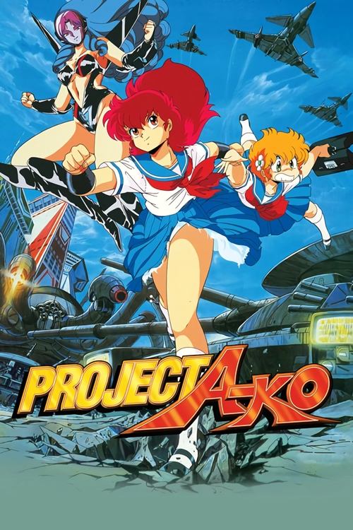 Movie