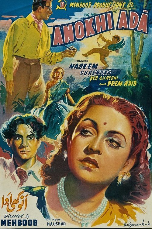 Movie