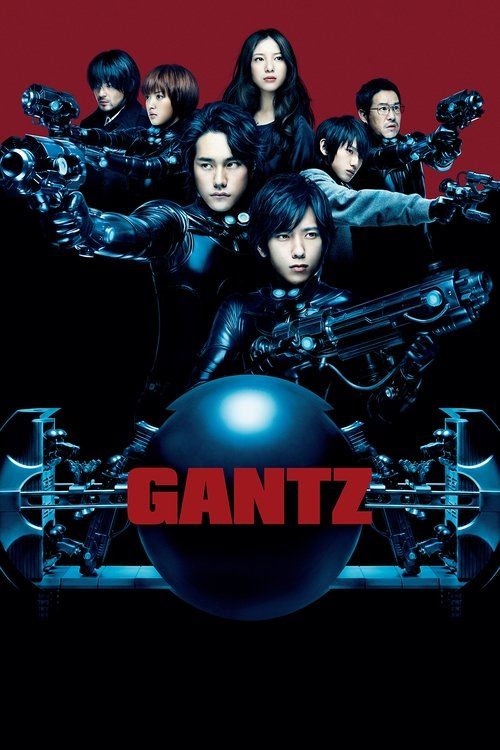 Movie