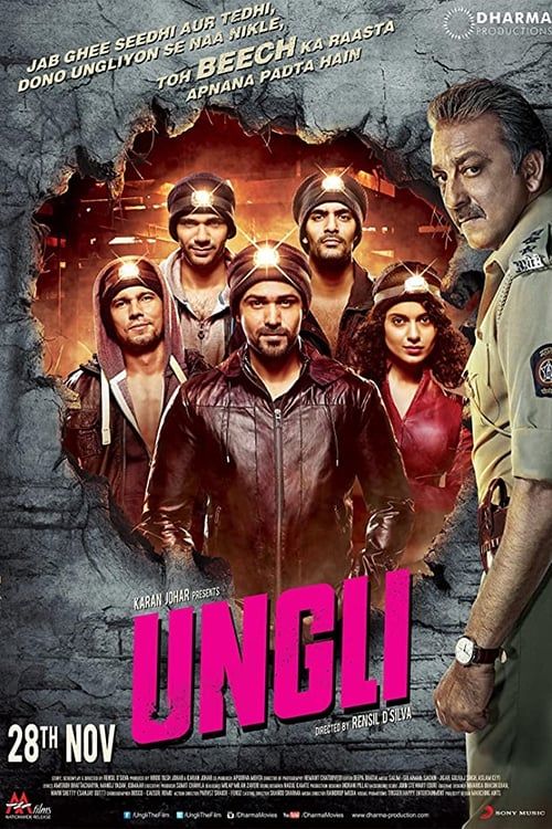 Movie