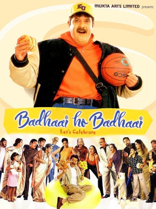 Movie