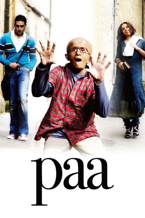 Movie