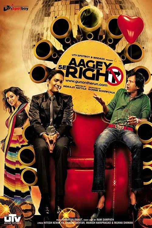 Movie