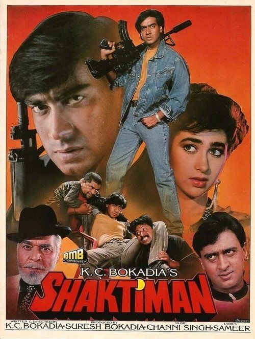 Movie