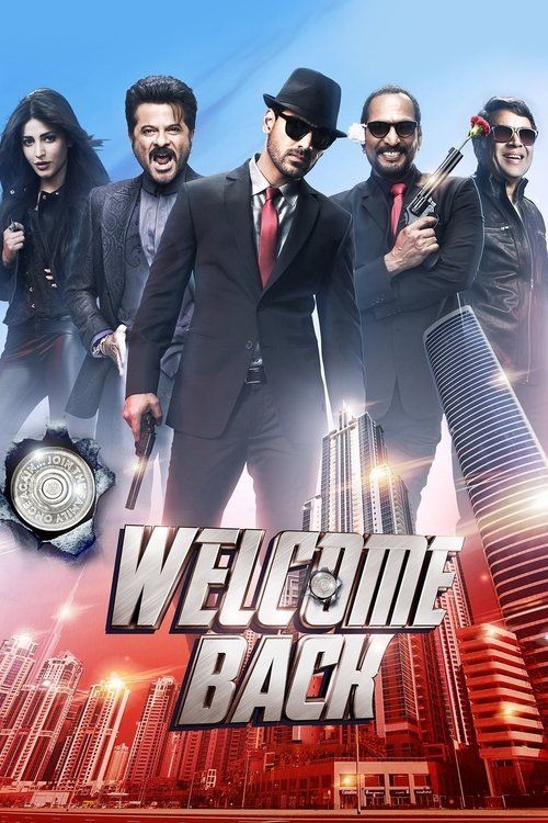 Movie