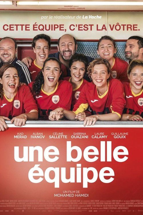 Movie